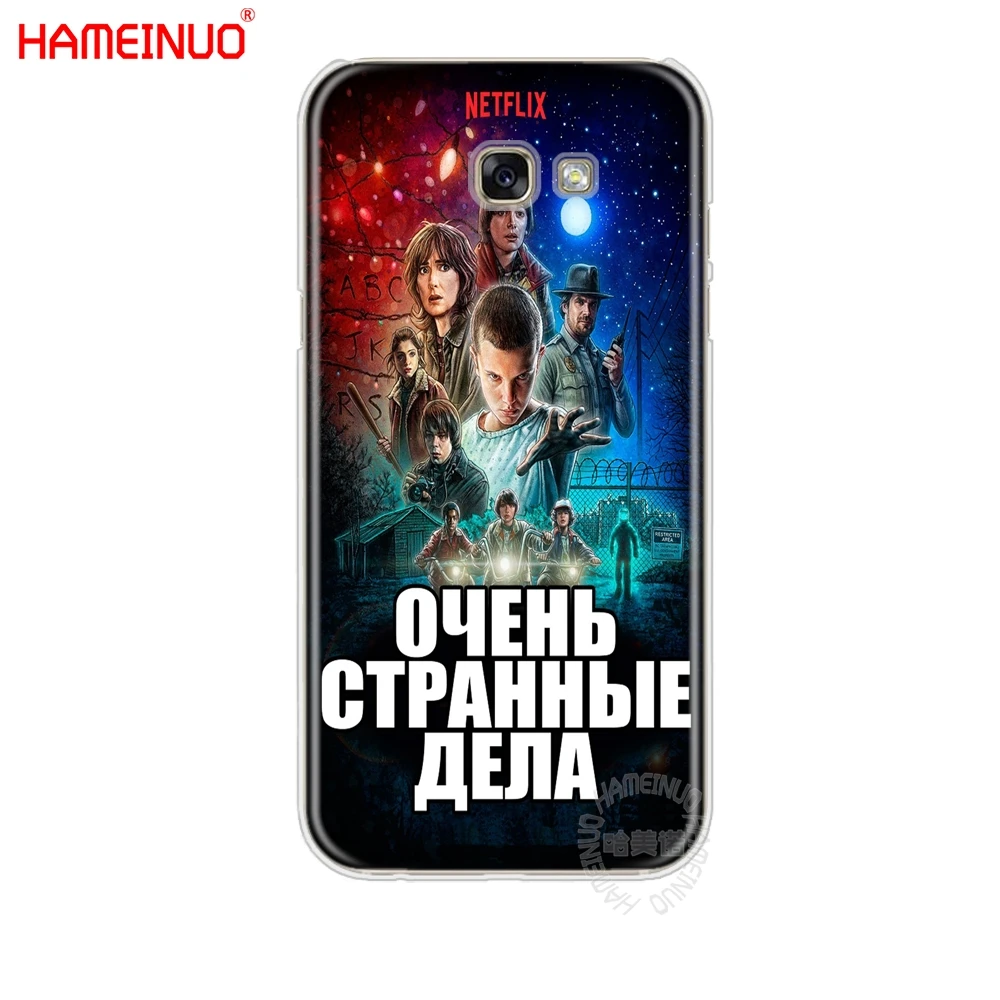 HAMEINUO stranger things cell phone case cover for Samsung Galaxy A3 A310 A5 A510 A7 A8 A9 2016 2017 | Мобильные телефоны и