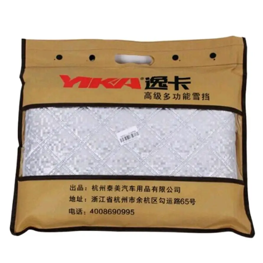 Солнцезащитный козырек для автомобиля автомобильные чехлы снега KIA Rio Sorento Sportage