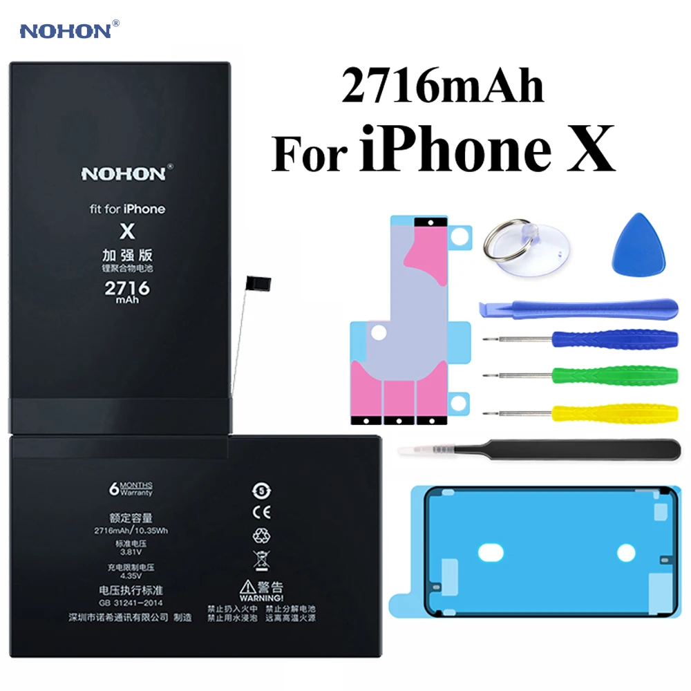 Аккумулятор Nohon литий-полимерный для iPhone X 8 7 6s 6 | Мобильные телефоны и аксессуары