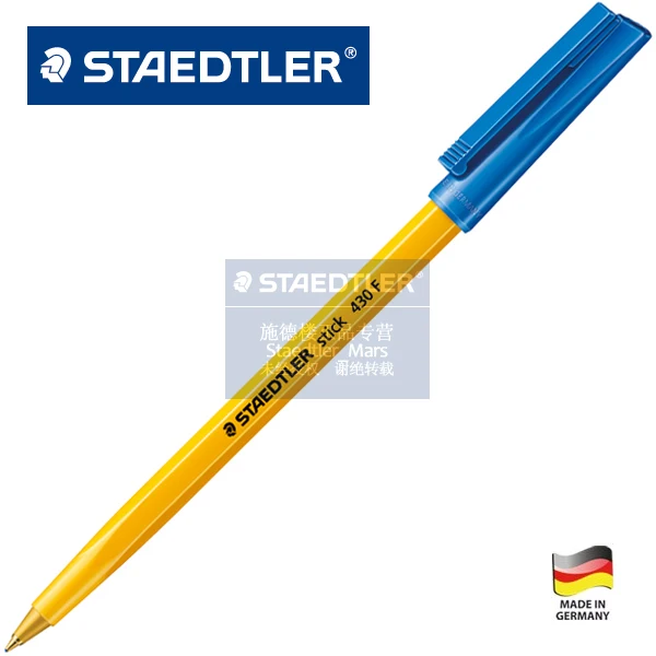 Германия Staedtler Stick 430F 0,5 мм 10 шт./лот шариковая ручка красный/синий/черный Statonery школьные и офисные принадлежности