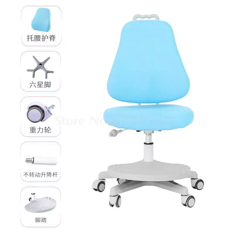 Children's Study Chair Primary School Students'home Desk Posture Adjustable Lifting Chair Stool - Цвет: Same as picture 10