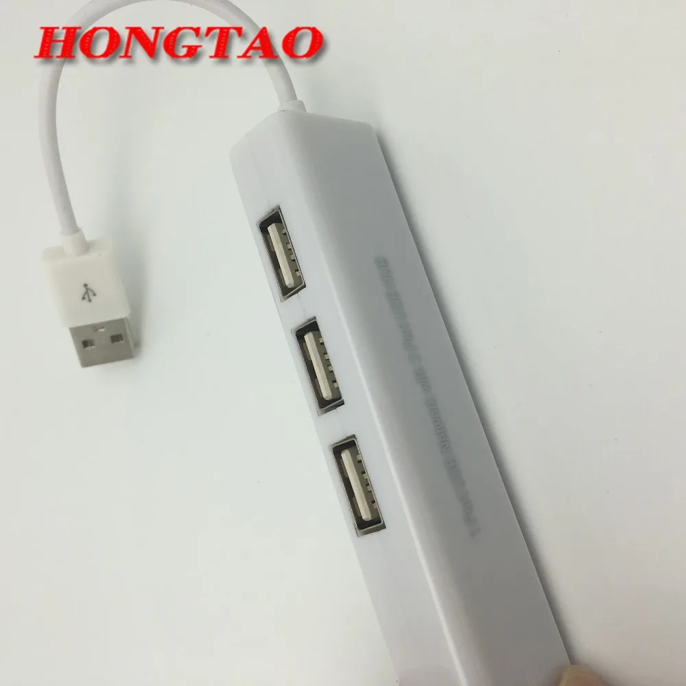 Сетевой usb-концентратор 1 порт USB/RJ45 для Windows 8 7 XP | Компьютеры и офис