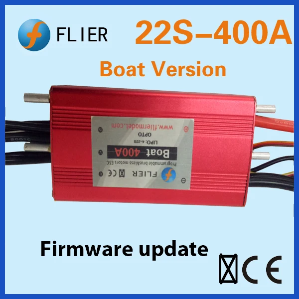 Flier brushless 22S 400A ESC с USB кабелем для программирования|Детали и аксессуары| |