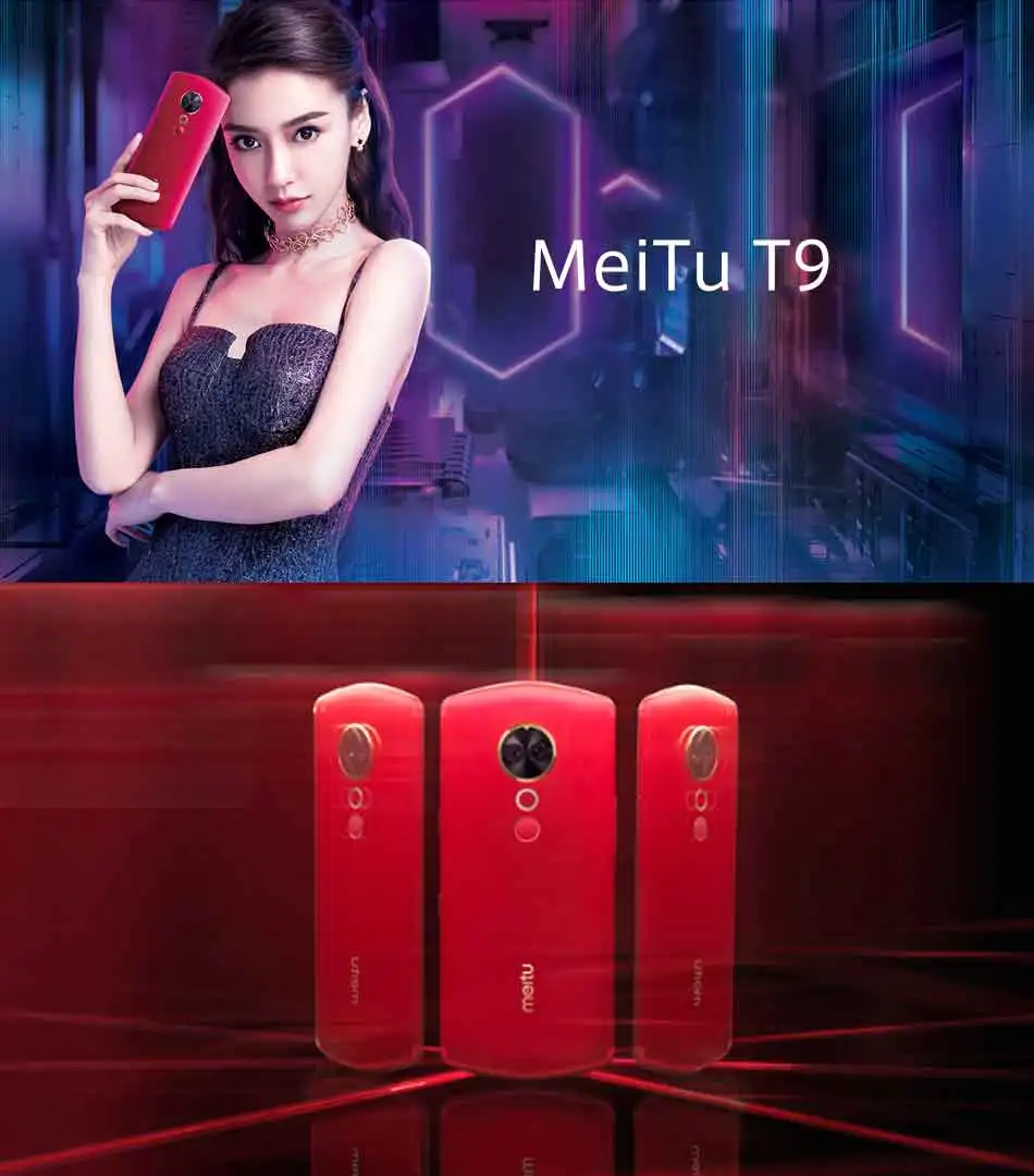 Мобильный телефон Meitu T9 LTE, 6,01 дюймов, 6 ГБ ОЗУ, 128 Гб ПЗУ, Восьмиядерный процессор Snapdragon 660, Android 8,1, двойная Фронтальная/тыловая камера, смартфон