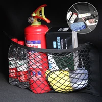 4025cm car back rear trunk seat elastic string net sticking holder pocket organizer car magic sticker mesh storage magic tape