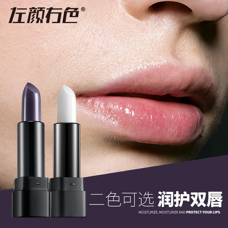 Male Lipstick Natural Color Lasting Moisture plumper lip balm sexy Chameleon Lip Balm | Красота и здоровье