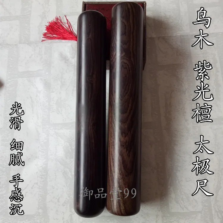 Палочки из массива дерева Bocote Taiji rules палочки эбенового красного венге yangsheng zhang yang