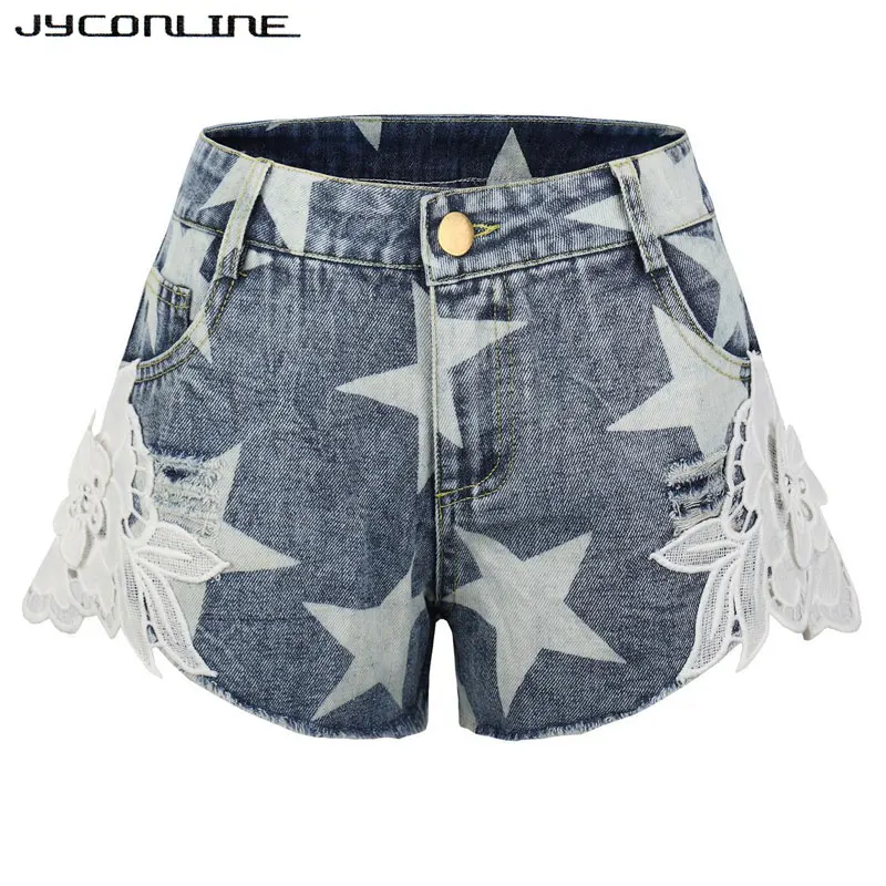 Популярные летние женские шорты JYConline 2017 кружевные вязаные короткие джинсы