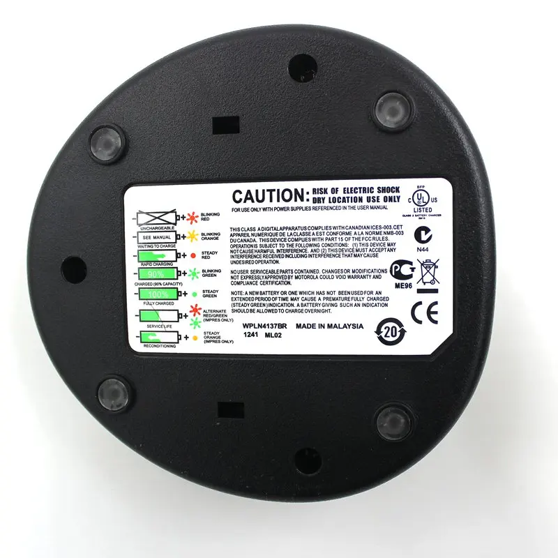 Зарядное устройство для рации Motorola GP3688/3188 CP040/150 EP450 CP380 6 комплектов|radio battery charger|radio