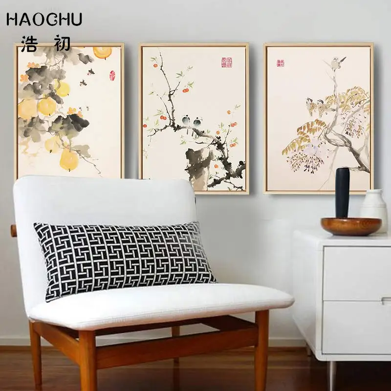 HAOCHU Новая китайская елка пейзаж натюрморт холст живопись настенное искусство