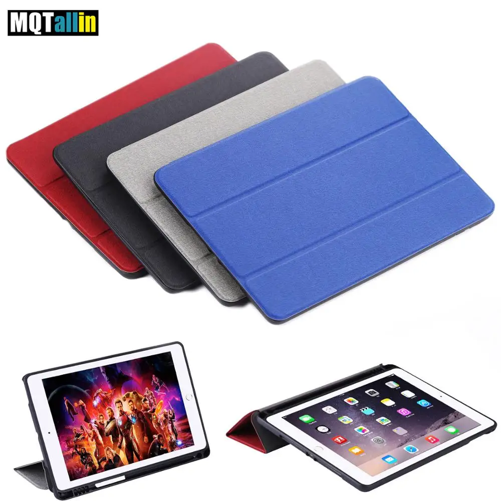 Новый деловой чехол для нового ipad 9 7 дюйма 2017 2018 выпуск полиуретановая
