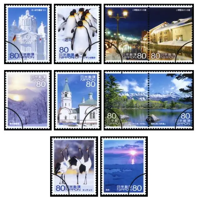 Японские почтовые марки Hokkaido 10 шт./компл. с пометкой для сбора 2011 R784|Штампики| |
