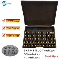 free shipping 2315mmhot stamping letters and numbers copper date metal typewriter for coding machine date code printer