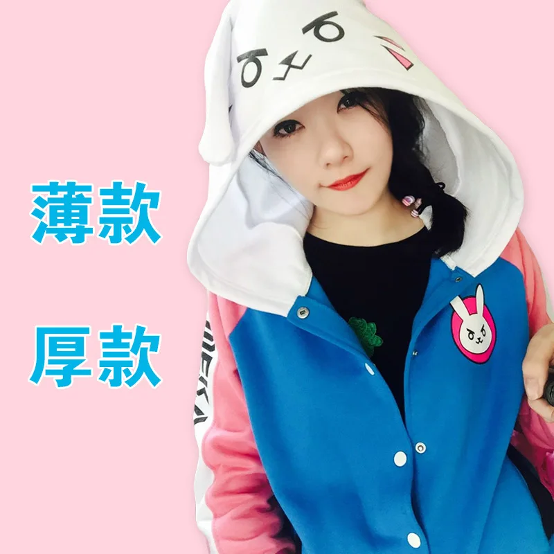 Толстовка с капюшоном для костюмированной вечеринки Game OW D.VA Хлопковая