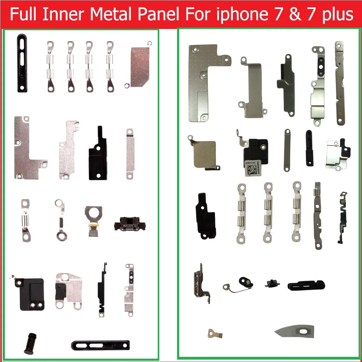 Металлические запасные части для iPhone 7 и plus|small metal parts|shield setparts phone |