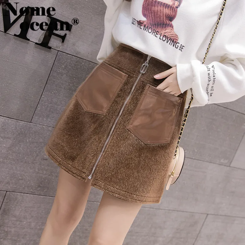 Sext юбка из искусственной кожи Супер популярная лакированной с высокой талией 2018