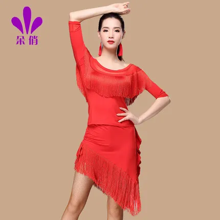 

Ding dance clothing suits new winter adult female exercise suit sleeve big round neck tassel bag hip skirt