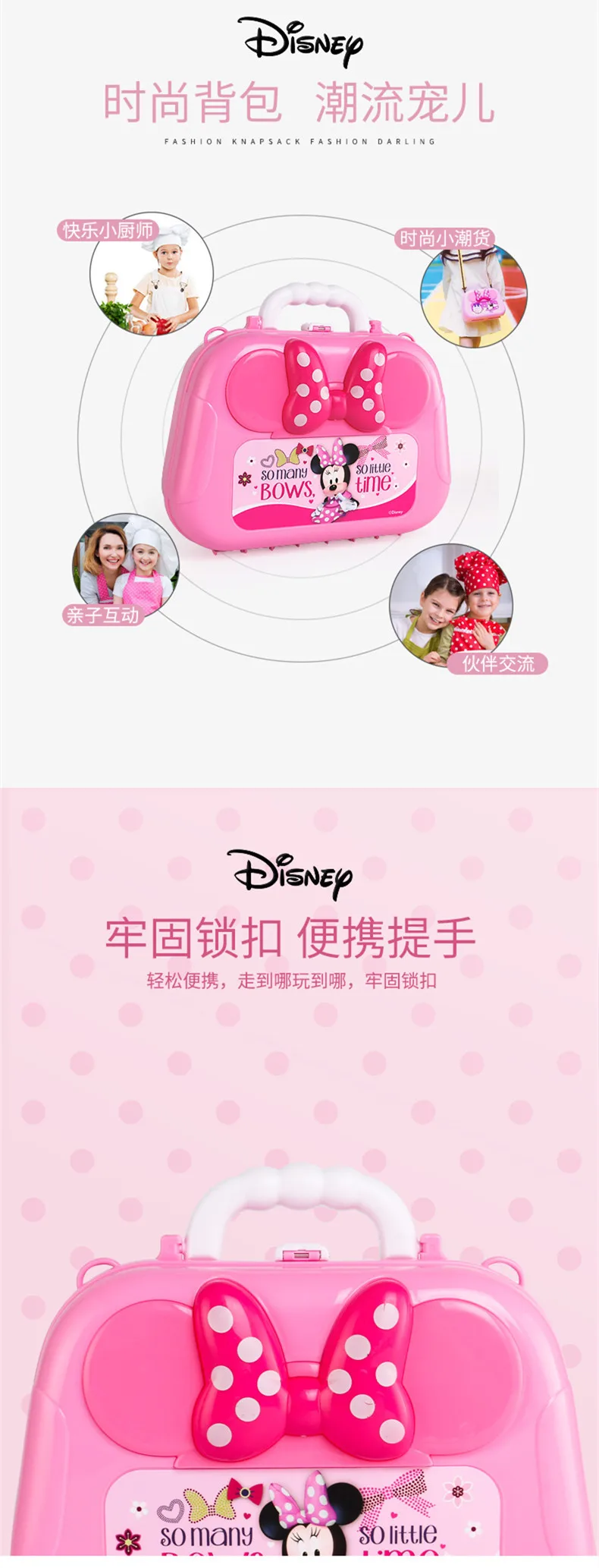Подлинная disney минни кухонные принадлежности моделирование набор девочка приготовления игрушки рюкзак милый мультфильм Микки Маус подарки