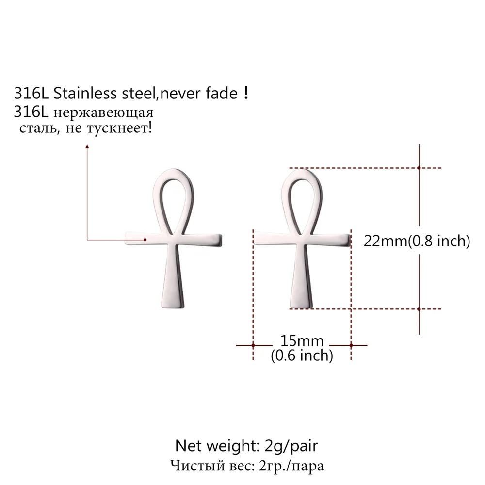 Серьги-гвоздики с крестом на Анкх золотого цвета E2125 | Украшения и аксессуары
