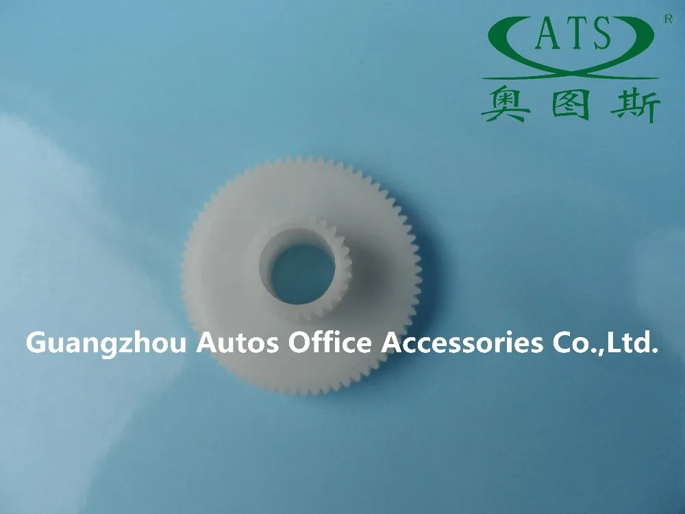 

20 комплектов, совместимые с передачей AR250 3 шт./компл., запасные части для копировального аппарата