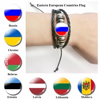 flag leather bracelet russia ukraine estonia lithuania moldova latvia belarus flag bracelet easterneuropean jewelry gift for men