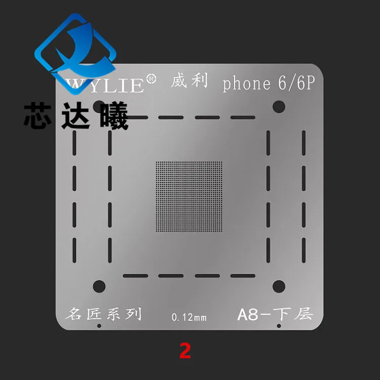 XINDAXI Высококачественная материнская плата для i6 i6p i6s i6sp i7 i7p i8 i8p A8 A9 A10 A11 T = 0 12