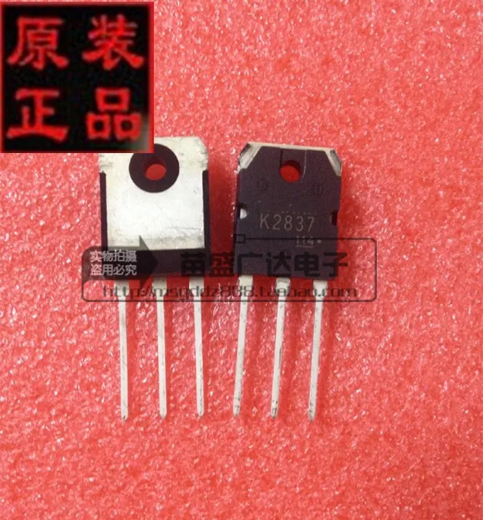 Оригинальный оригинальный аутентичный и новый модуль 2SK2837 K2837|module| |