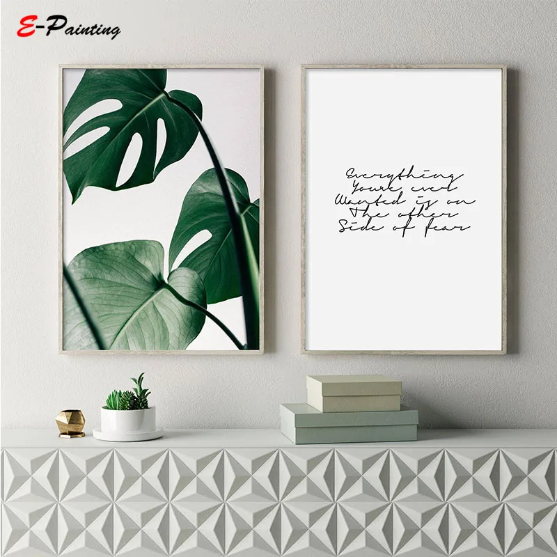 Все что вы когда-либо хотели на другой стороне страха фитнес с принтом цитатой