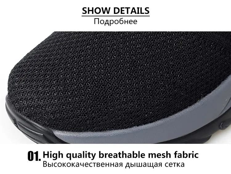 Fashion round toe wedges breathable mesh shoes woman new mixed color comfortable sports mother sneakers women summer shoes