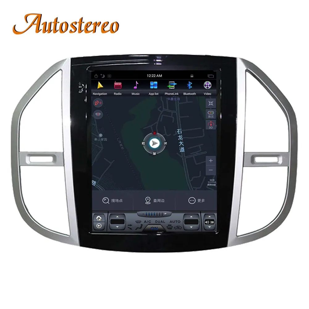 12." Tesla Car Radio Vertical Screen For Mercedes-Benz Vito+ 2Din GPS Navigation Recorder Headunit Multimedia Player 2+64G