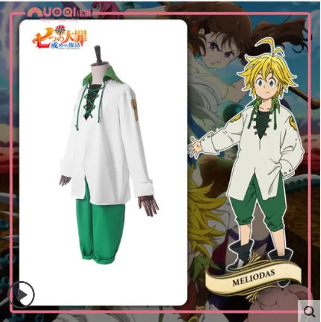 Хит продаж Аниме Семь смертных грехов Косплей Meliodas COS Dragon's Sin of Wrath Хэллоуин