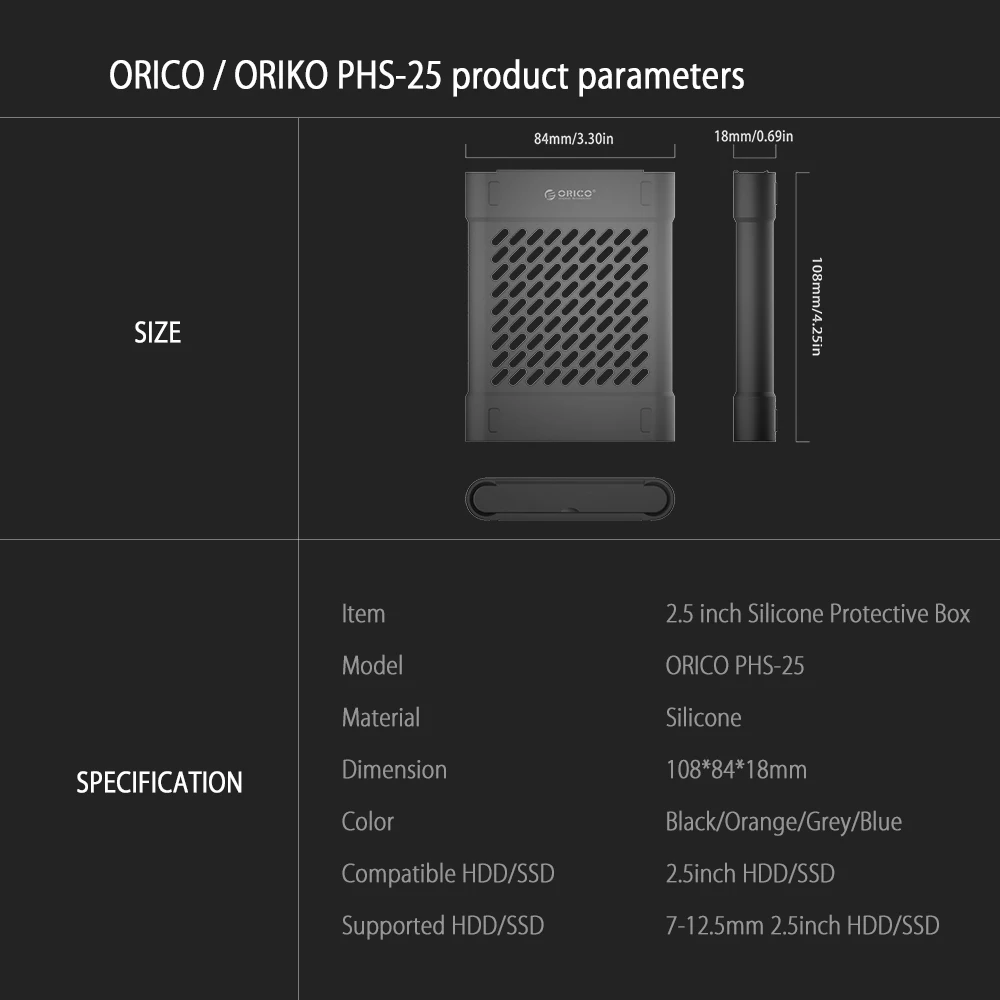 Силиконовый защитный чехол ORICO для жесткого диска 2 5 дюйма хранения Hdd