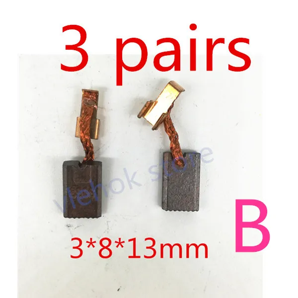 Угольные щетки для замены HILTI 14,4 в 18 в SFC14A SFC 14A SFC14-A SFC22-A SFC22A SFC 22A SFC18A SFC 18A SFC18-A электрические инструменты - Цвет: B      3 pairs
