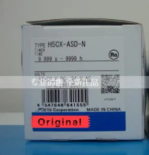 

H7CX-A-N H5CX-A-N H5CX-AD-N H7CX-AD-N H7CX-AW-N H7CX-A114-N H7CX-A4SD-N Counter 100% Original & New