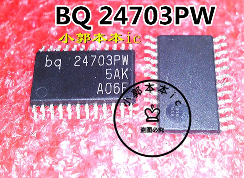 100% новый и оригинальный BQ24703PW BQ24703|Запасные части| |