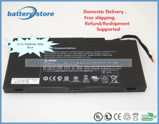 Новые оригинальные аккумуляторы для ноутбуков HSTNN-DB3F 657240-271 17-3270NR 657240-171 17-3250nr VT06XL