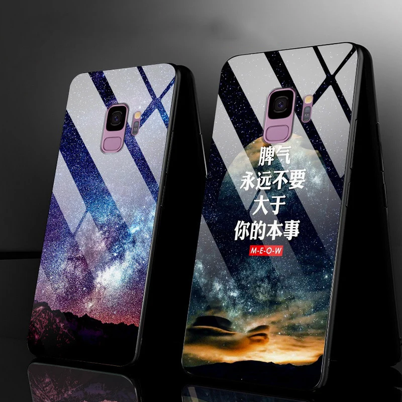 Чехол для Samsung galaxy S9 чехол из закаленного стекла задняя крышка S 9 G9600 телефона с