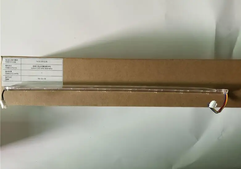 Светодиодный скутер ninebot в сборе для электроскутера Ninebot ES1 ES2 ES4 - Цвет: Bottom LED strip