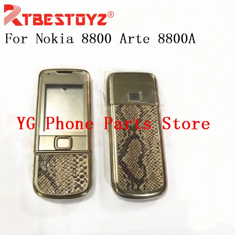 RTBESTOYZ OEM Змеиный узор полный корпус английская клавиатура для Nokia 8800 Arte 8800A|Корпусы