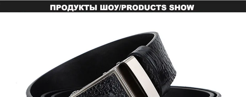 CUKUP качественные дизайнерские роскошные ремни из воловьей кожи с крокодиловым узором, автоматический ремень с пряжкой, мужские аксессуары NCK699