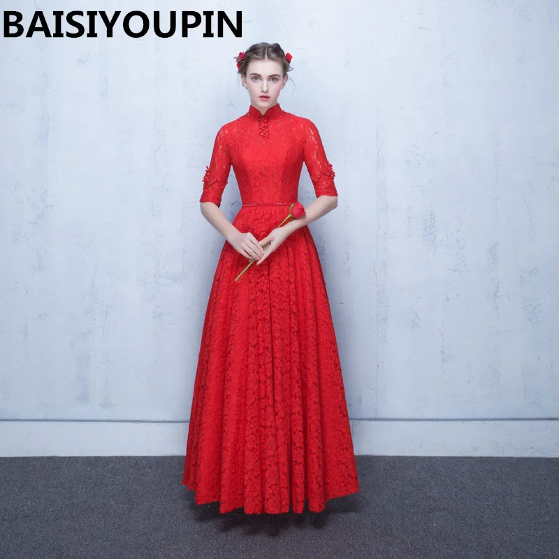 Платья для выпускного вечера 2020 Vestido Festa Longo с высоким воротом элегантные Красные