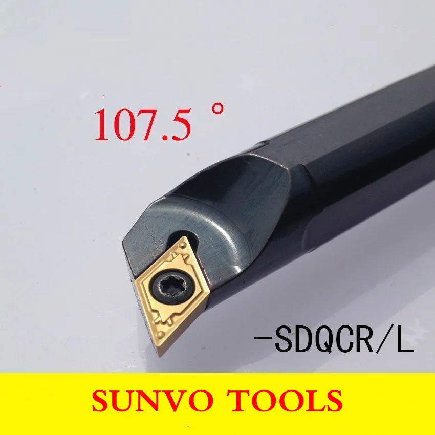 S25S-SDQCR07/SDQCL07/SDQCR11/SDQCL11 CNC карбидная вставка DCMT/DCGT 070204/070208/11T304/11T308 токарный
