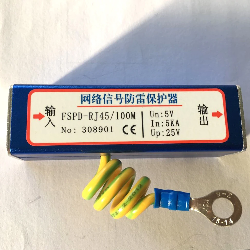 YiiSPO сети RJ45 стабилизатор напряжения гром, мощность surger защита, молниеотвод для 100Mbs Ethernet/IP камера
