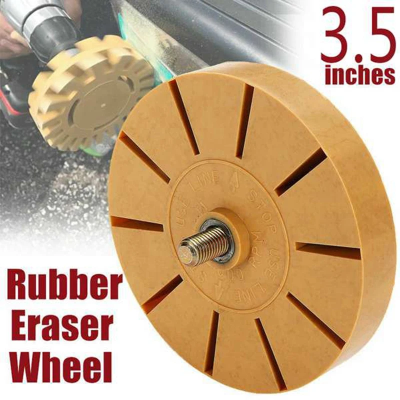 3 5-дюймовый резиновый ластик набор для колеса 1/4 адаптер сверления наклейки