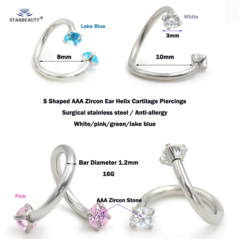 Серьги хряща Starbeauty из нержавеющей стали в форме S 1 2 х8 мм|cartilage earrings|cartilage piercingpiercing - Фото №1