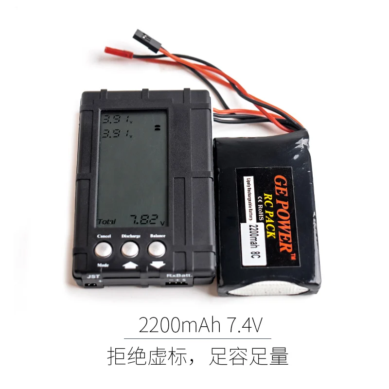 Литий Полимерный Аккумулятор 7 4 в 2200 мАч 3S 8C 3PK для futaba 14SG 16sz 4PLS передатчик литий