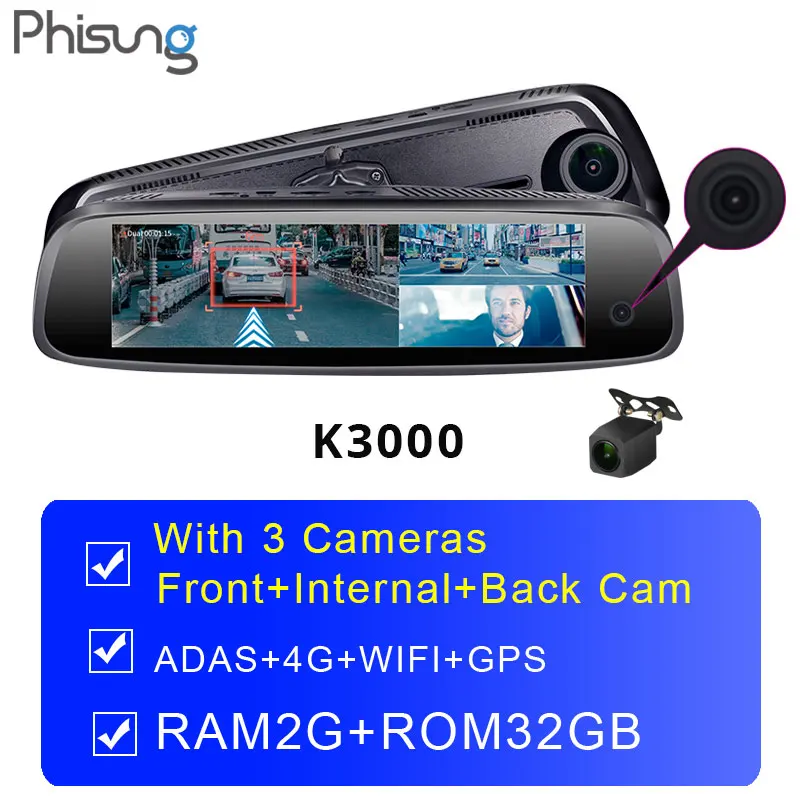 Phisung 3 CHS cameas ram 2GB+ ROM32GB Автомобильная камера в зеркале dvrs Android ADAS gps навигация DashCam 1080P hd Автомобильный видеорегистратор dash камера - Название цвета: K3000 with 3 Cams