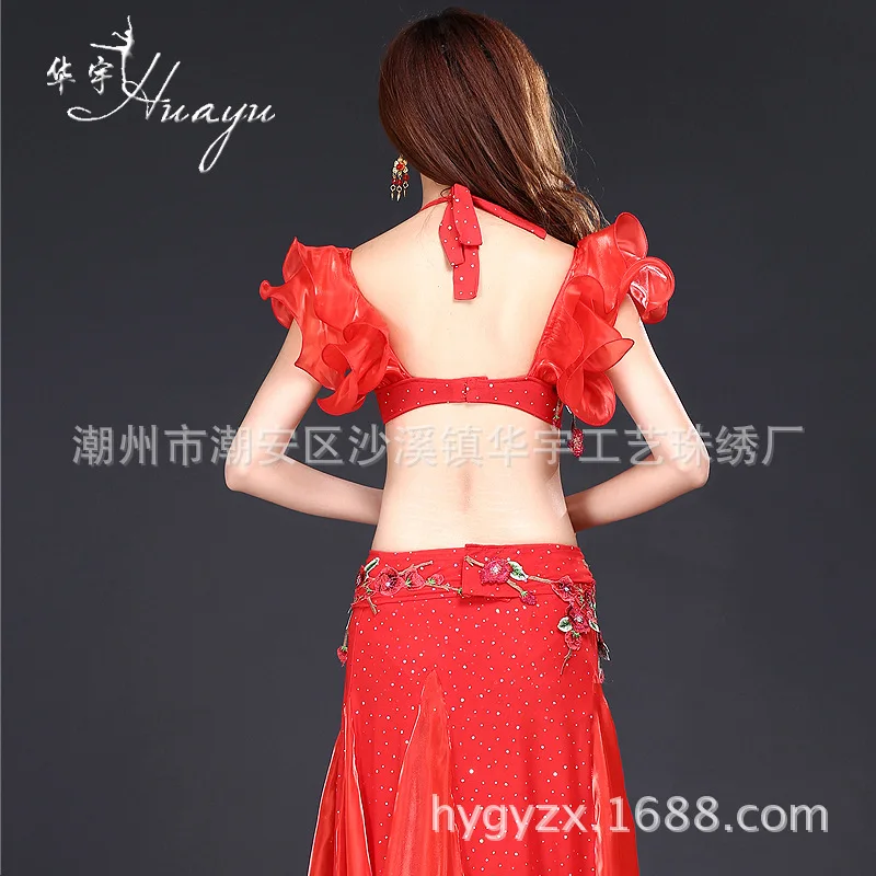 Женский костюм для восточного танца живота профессиональная одежда ремень и