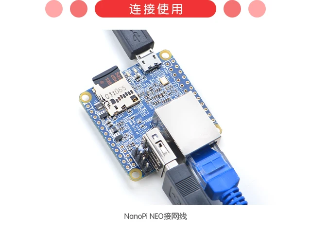 Allwinner H3 макетная плата 512M DDRA ARM четырехъядерный Cortex-A7 Super Raspberry Pi