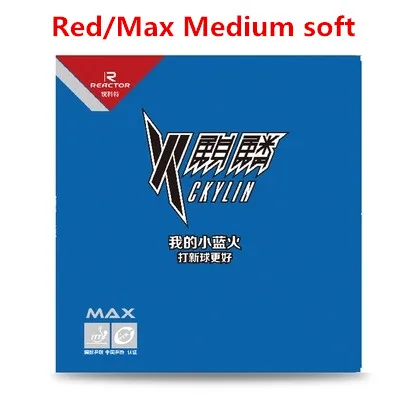 Red Medium Soft Реактор, новинка, ckylin, пинг-понг, настольный теннис, резиновая синяя губка для ракеток для настольного тенниса, ракетки, лезвие, быстрая атака, петля - Цвет: Red Medium Soft
